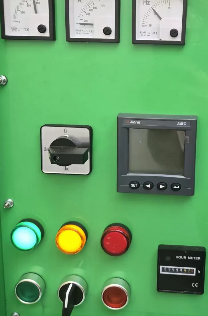 Single HMI control panel